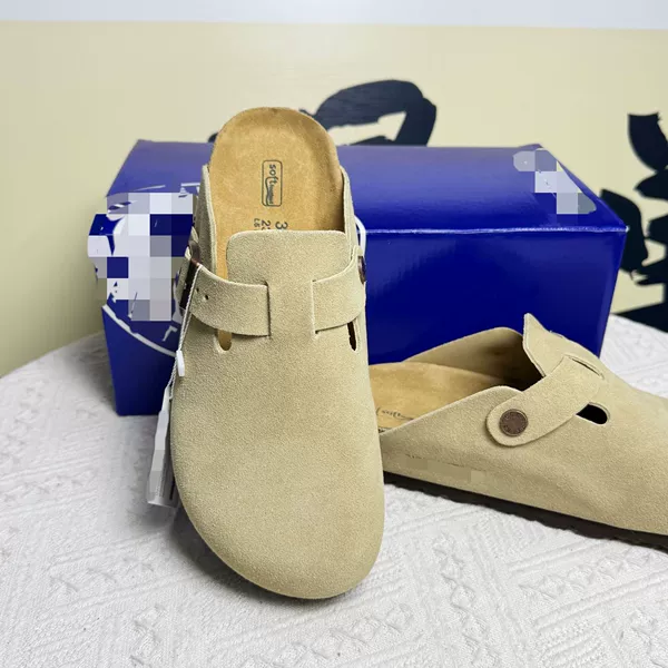 Half -bag khaki