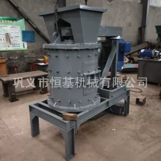 复合式破碎机 高效制砂机 石料细碎机 砂石骨料生产线破碎设备