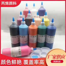 500ml��ƿ�b��ϩ��Ϸ�ˮ�����ڮ�ʯ���L�~�T�f�W�����g������l