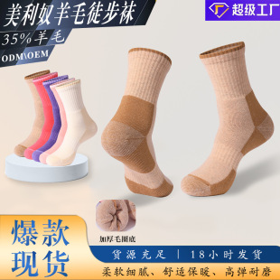 ��ֻ������ū��ë�m�ﶬ�m��Ůë���׼Ӻ�ͽ����ɽ��Ͳ�\���m��ů