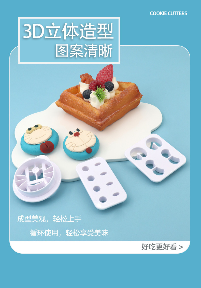 详情页_03