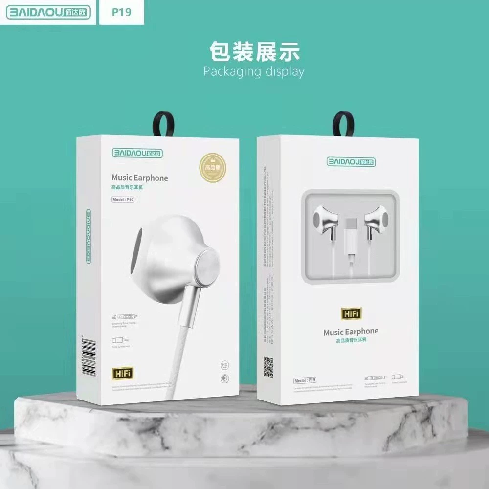 Проводные наушники Baidaou-вкладыши типа C с микрофоном, красиво упакованная стереофоническая музыкальная звуковая карта