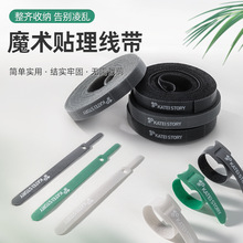 �ձ�ħ�g�N���������������ռ{��X�W���߾��̶������Ų�������