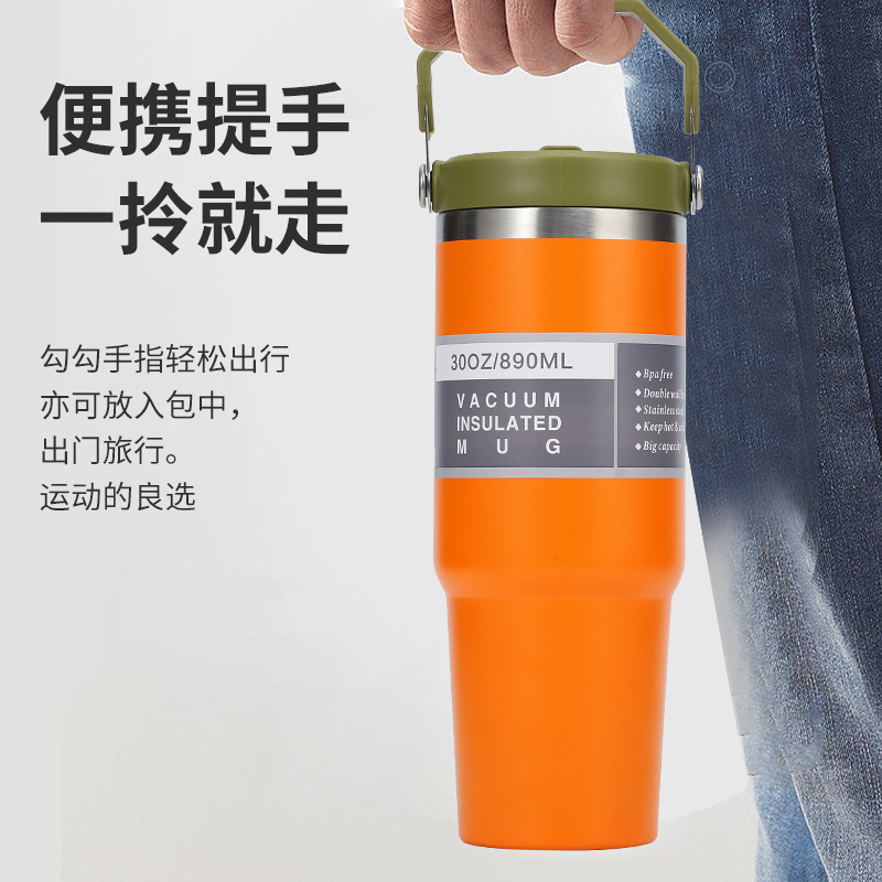 Transfronterizo al por mayor 30oz taza de coche portátil 304 taza de vacío de acero inoxidable al aire libre taza de helado portátil