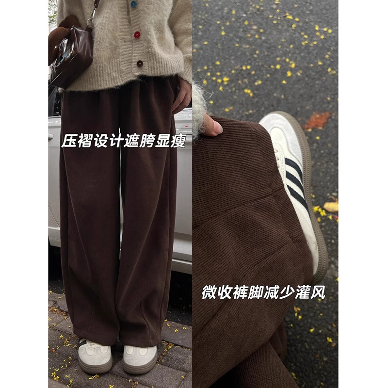 Maillard Brown Wide-Leg Pants for Women Spring 2025 New Loose Lazy Style Fleece Soft Corduroy Yamamoto Pants