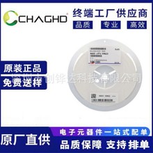 FH�����L�A�NƬ늸� ��� ���  0402 0603 0805...��̖Ո��ԃ��