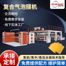 ���ƾ���ϩ�ͺϚ���Ĥ�Cȫ�ԄӚ��ݴ����a�����ϴ������Ĥ�S��