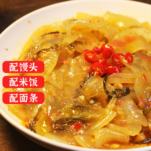 �������˷�Ƥ���A�Ʋ˿���w���С����ֲ����������l��ʳ��ʳ