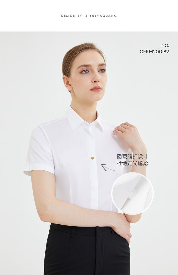 Áo sơ mi nữ ngắn tay cổ vuông cotton cao cấp chống nhăn dáng ôm — Màu xanh nhạt ngắn tay-cổ vuông-satin, Trắng-ngắn tay-cổ vuông-satin chi tiết 23