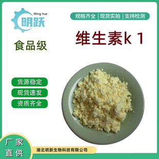 �S����K1 1% 5%���� ʳƷ���S����K �I�B������ֲ������� VK1��