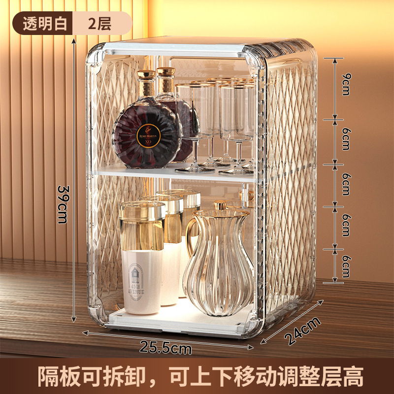 カップ収納ラックティーカップティーセット防塵ウォーターカップデスクトップ収納キャビネットカップホルダー収納ボックス収納ディスプレイキャビネット|undefined