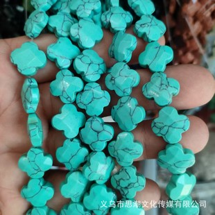 ��Ȼʯˮ������14mm���~�ݬ��ˮ������ɢ�鴮�� DIY������Ʒ