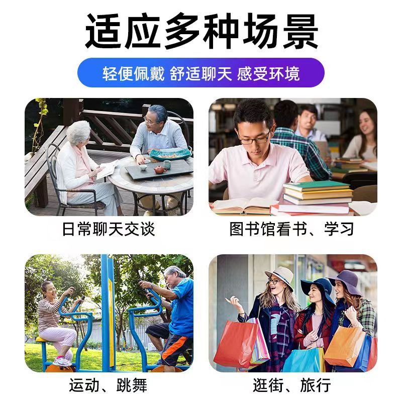 微信图片_20230530102912