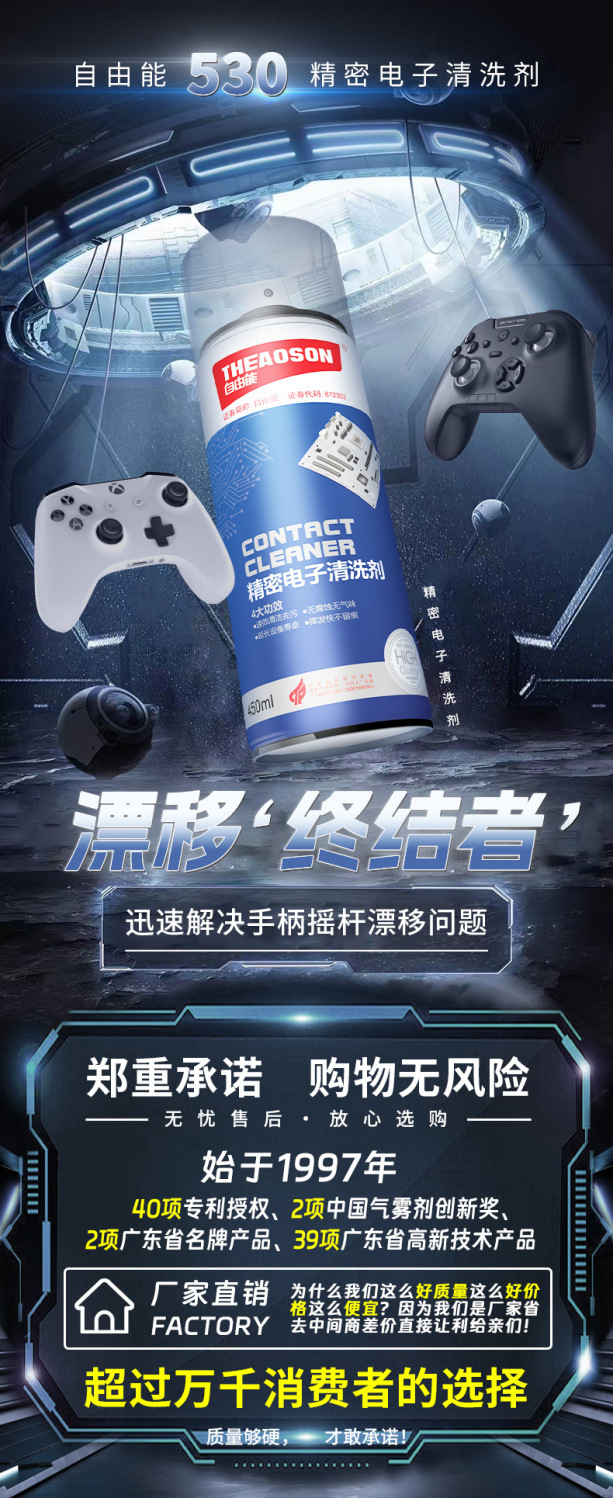 O1CN01aUMA0S21pARyhmPXN_!!3409937033-0-cib.jpg?__r__=1705397180876