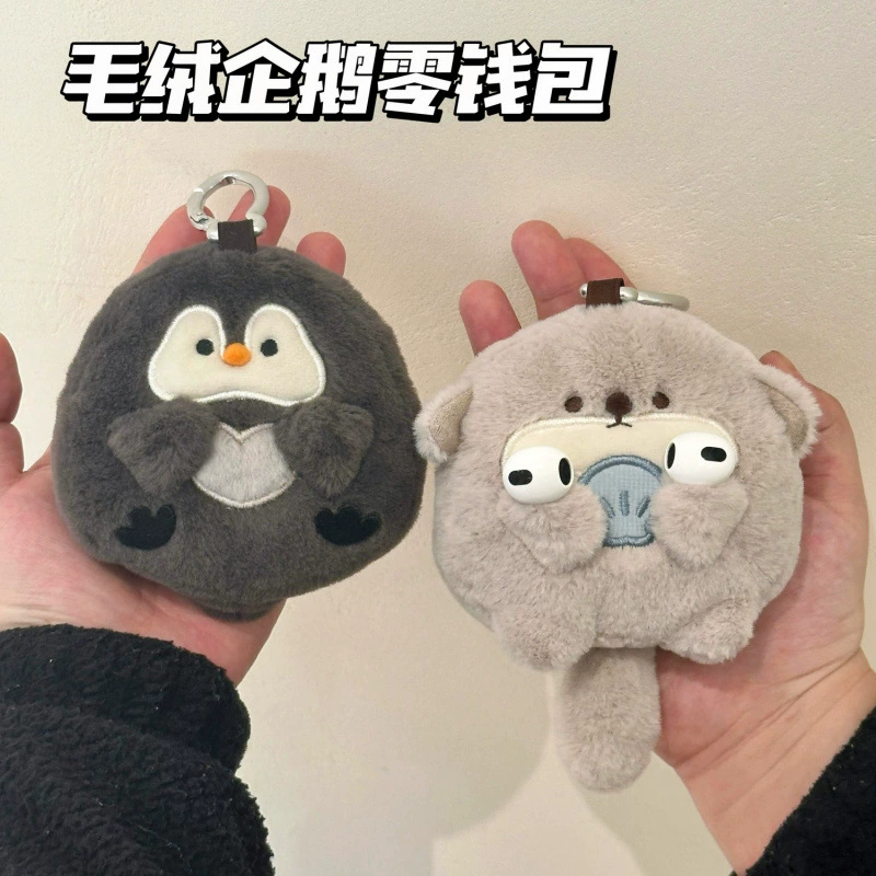 Милый пингвин-выдра, мягкий кошелек для монет, портативный мини-наушник для хранения, школьная сумка, подвеска, кукла, брелок