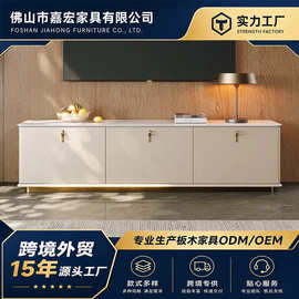 现代家居简约岩板电视架流线型结构小户型实木落地电视柜储物柜