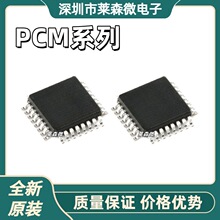 PCM2912AE4PJTRȫ��ԭװ PCM9211PTR ��װQFP32/QFP48 оƬIC