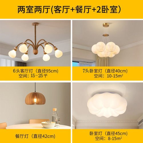 Vintage restaurant chandelier Japanese retro Little Red Book wood art chandelier B&B study bedroom medieval pumpkin lantern