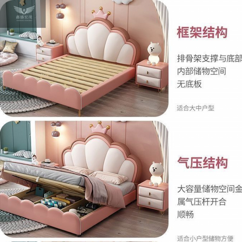 Luz de lujo en línea cama de dormitorio de niñas 1.35m 1.2m cama individual cama infantil cama princesa de niñas 1.5m para el hogar