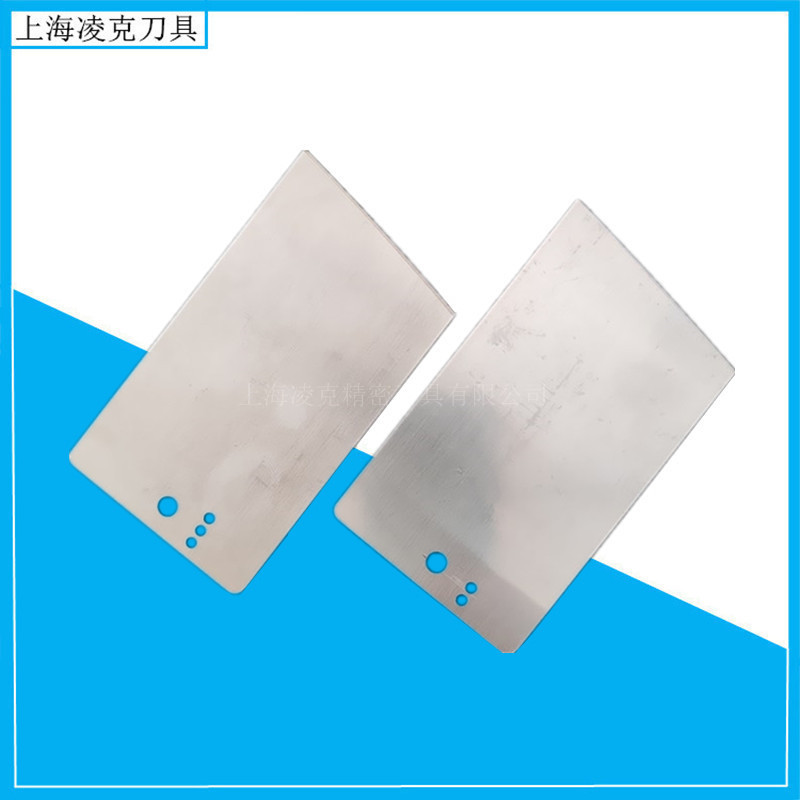 ˵߳ҹӦ˿Ƭ 420˿ ̲˿鵶Ƭ