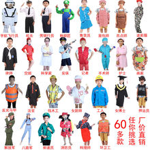 ׃@ͯIwboʿCLսƌWҽ̎ݳɫ