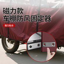 ��݆܇������L�̶����¿�늄���݆܇�񲼹̶�����A�Ӵ����۽���