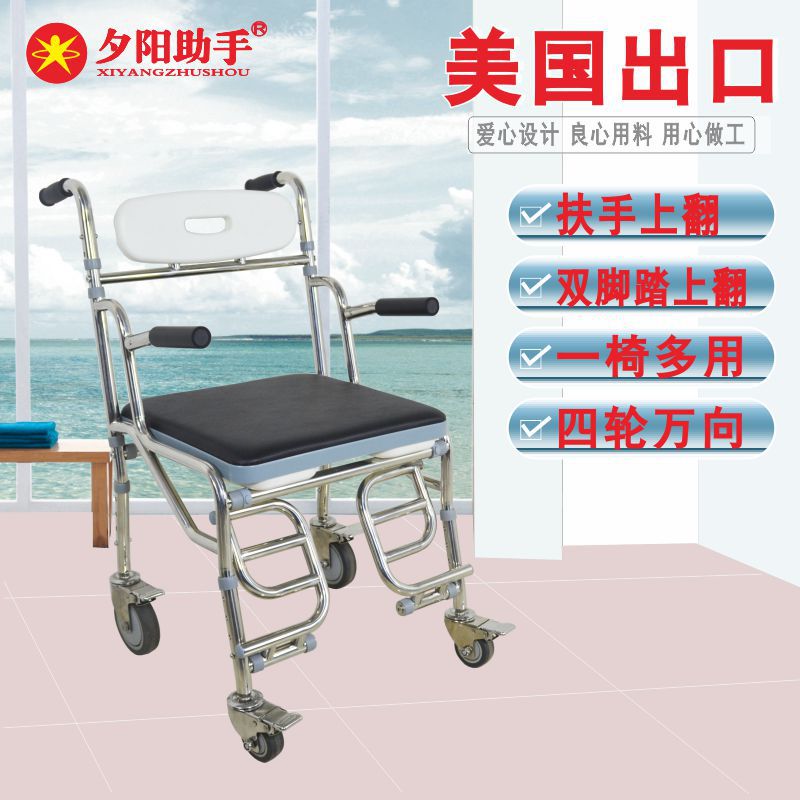 �����˲м�����Ͱ���۵�����ϴ���δ��ֲ����304���ʳ���������