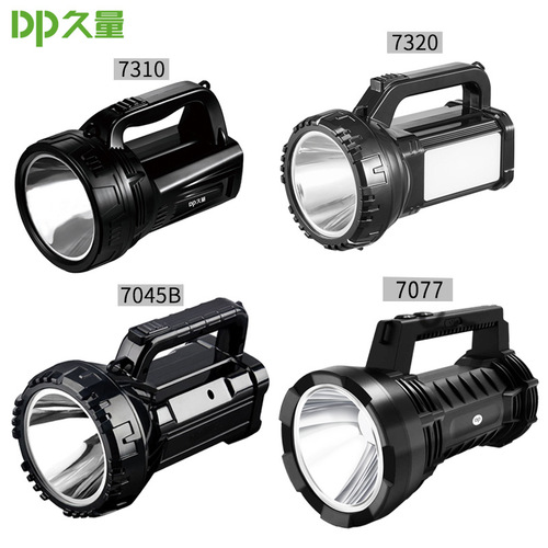 Jiuliang strong light flashlight LED rechargeable outdoor camping long-beam patrol fire emergency portable searchlight