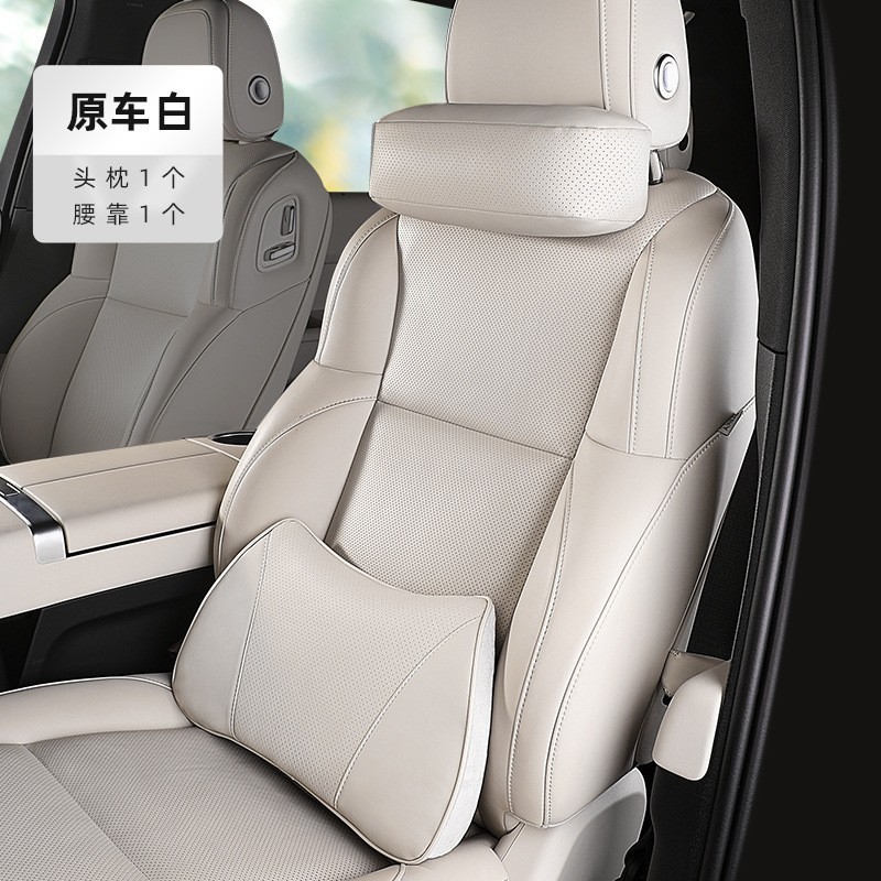 理想的なL9L8L7L6I8ヘッドレストとネックピロー延長ストラップ、オリジナルの3色車載ヘッドレストインテリア改造に適しています。|undefined