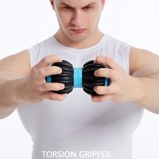 Finger Grasp Strength Finger Trainer, Twister, Arm Strength, Wrist Strength, Arm Strength, Massage Ball