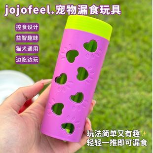 Amazon's New Pet Dog Toy Ball Suction Cup Food Leakage Snack Roller Bite-Resistant Molar Chicken Food Leakage Toy