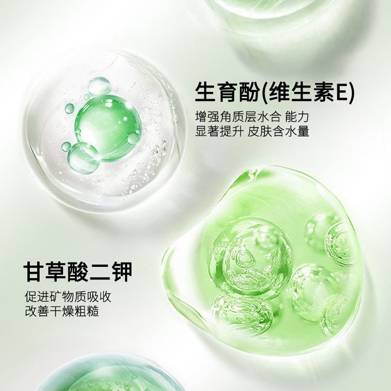 琪瑟清盈娇嫩护手霜保湿补水防干裂防干燥嫩白去手纹便携式润手霜|undefined