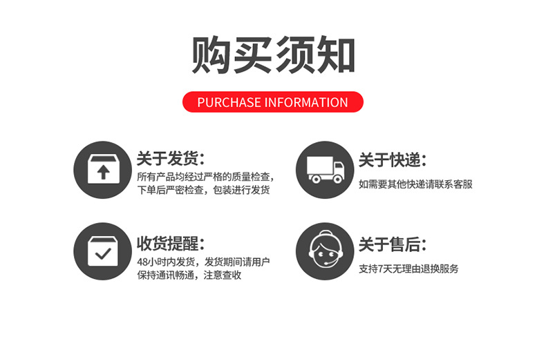 酒精计-详情页_10