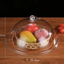 食品密封盖 透明盖塑料食物保鲜罩 耐摔亚克力蛋糕罩水果盘盖碗盖