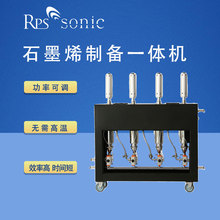 �ɶ��Ƴ������ ̼�{�׹�ʯīϩ��� ʯīϩ�Ƃ�һ�w�C�S��ֱ�N