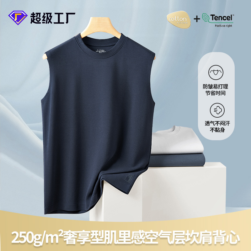 Primavera y verano nuevo estilo tridimensionales sarga jacquard capa de aire chaleco de fondo para hombre puede salir a deportes camiseta sin mangas antiarrugas