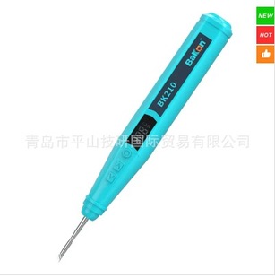 Bakon white lithium battery electric iron rechargeable digital display constant temperature radio Luo iron BK210