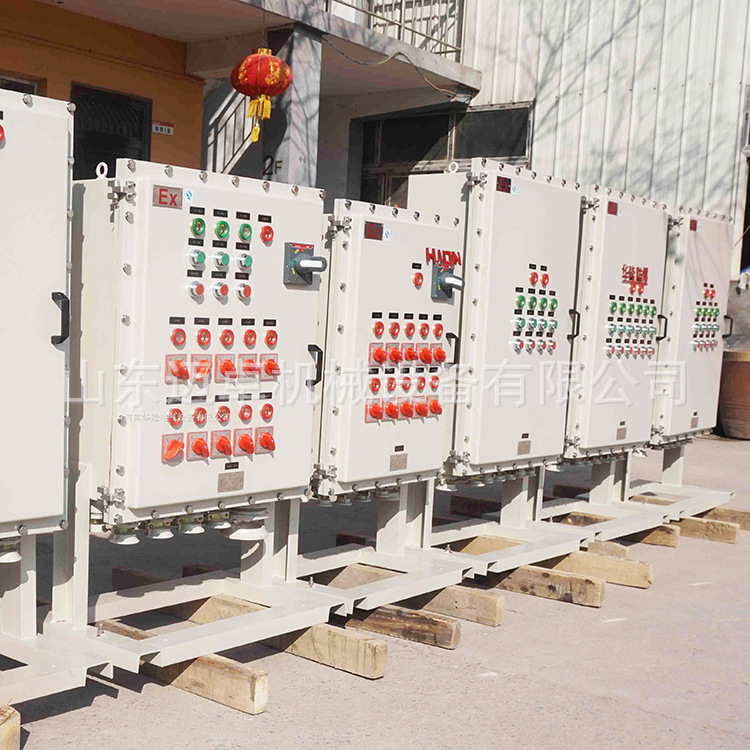 非标IIB IIC 隔爆型防爆仪表箱 防爆配电箱厂家 防爆配电箱