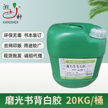 �S�N�h���o���zӡ�N���z ţƤ��ĥ������z �����bӆ�C�Ѷ��ð��z