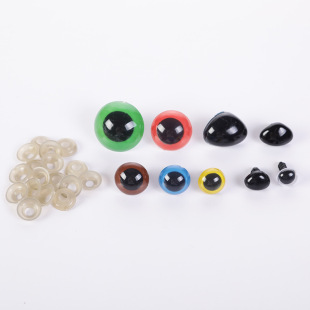 ��ż�۾����b���������ڶ��۾�ë����ɫ�����������diy������b