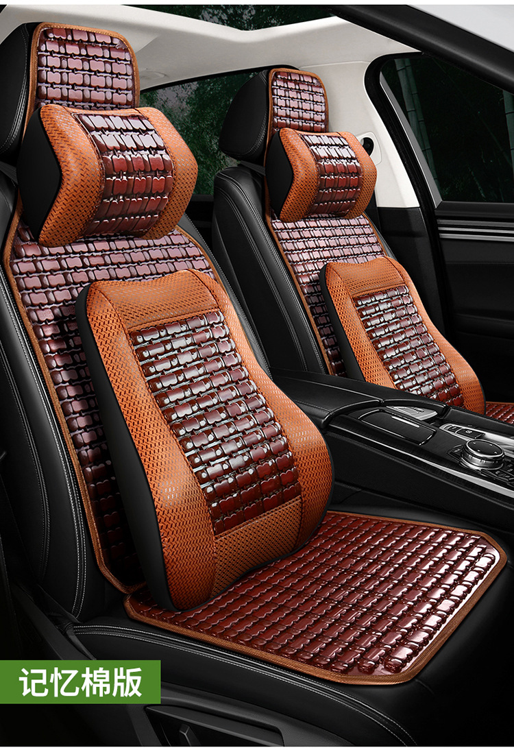 New summer bamboo car cushion mahjong summer mat bamboo car cushion car truck universal seat cushion cool cushion