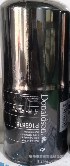 正阳油分芯空滤芯正阳油过滤器 A096212 114303VV-02001 SMMA030