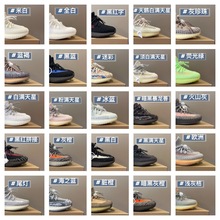 YY038��ͯ350V2�˶�ЬҬ��Ь�������׻����Ӱٴ��˶�Ь����ϵ