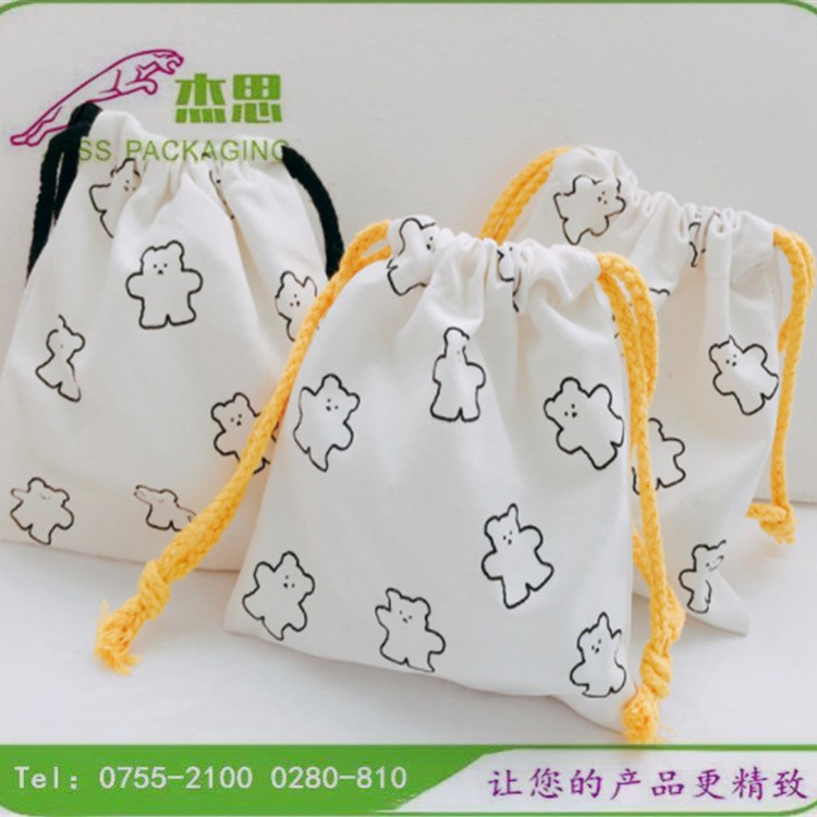 设计新款印花日用品收纳包大容量内衣内裤西服束口袋手帐用品束口