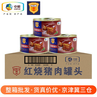 �мZ÷�ּt������^340g�������l��ʳ��K�i����ʳ�������b