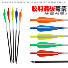 ȫ�L53.5cm4Ӣ�����z����ɓQ���^12֧/��20Ӣ���z���̼�������