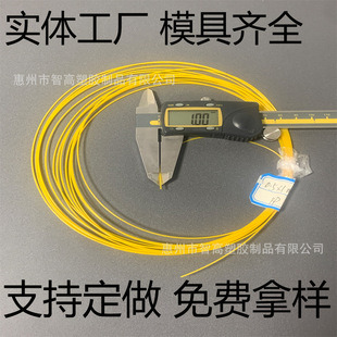 Support Customized Thin Tubes Pc Small Size Tubes Abs Hollow Tubes Pp Thin Plastic Tubes Pvc Thin Hoses Pe Hard Thin Tubes