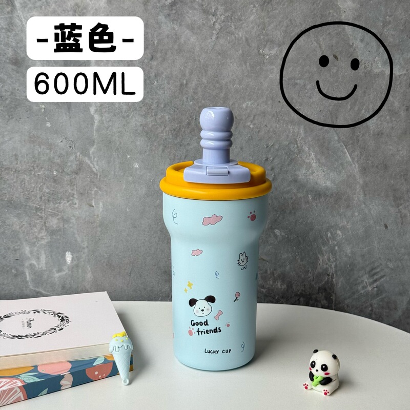 保冷保温杯ins女生高颜值便携水杯双饮吸管杯新款大容量冰霸杯子|undefined