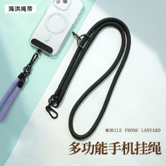現物直供10mm多機能携帯電話のストラップを太くすることができます。