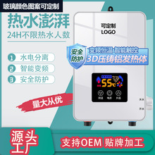 �T�X�ӟἴ��ʽ늟�ˮ��ϴ�����С���ⷿ������ԡ�ٟṝ��ϴ�茚